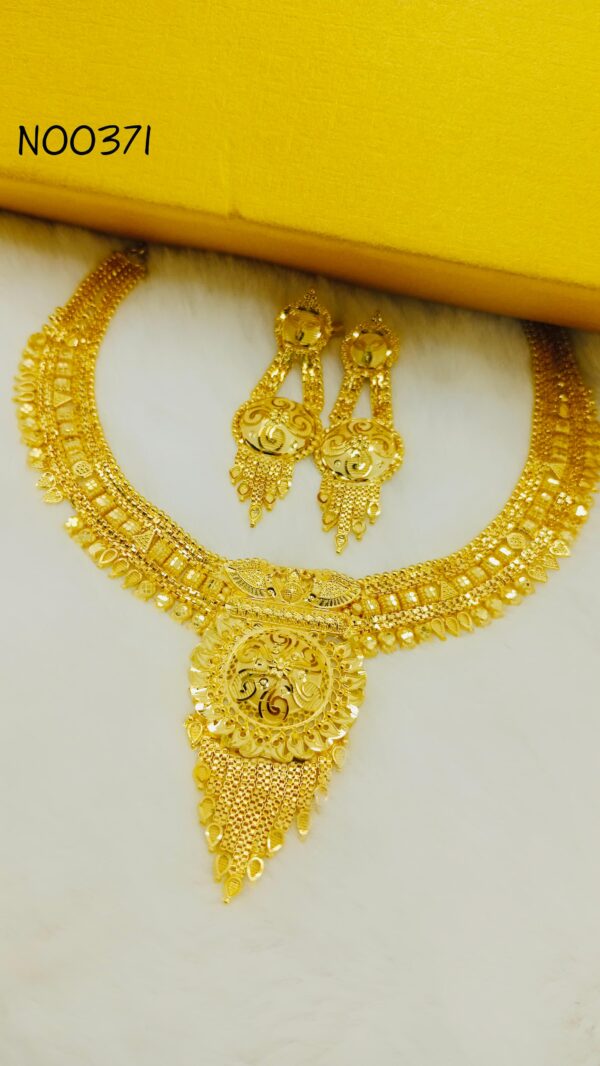 Half Necklace